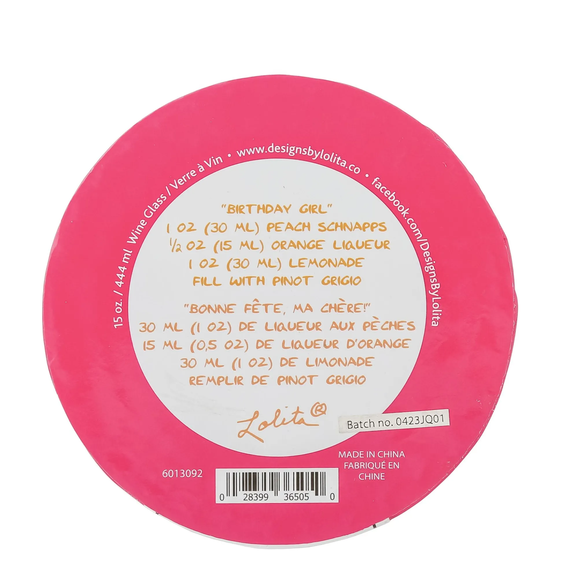 Clearance Enesco Gift Birthday Girl Wine Glass